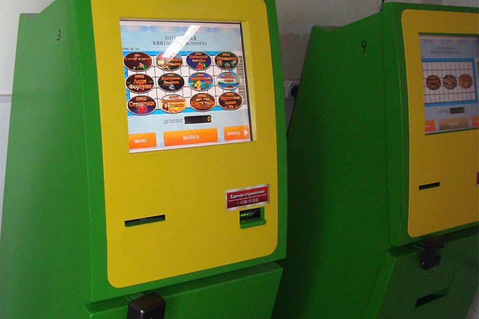 игровые автоматы под терминал