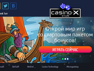 казино casino x