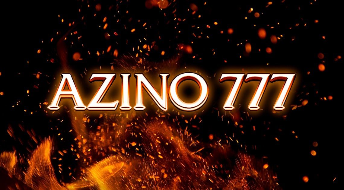 Играть в Азино777