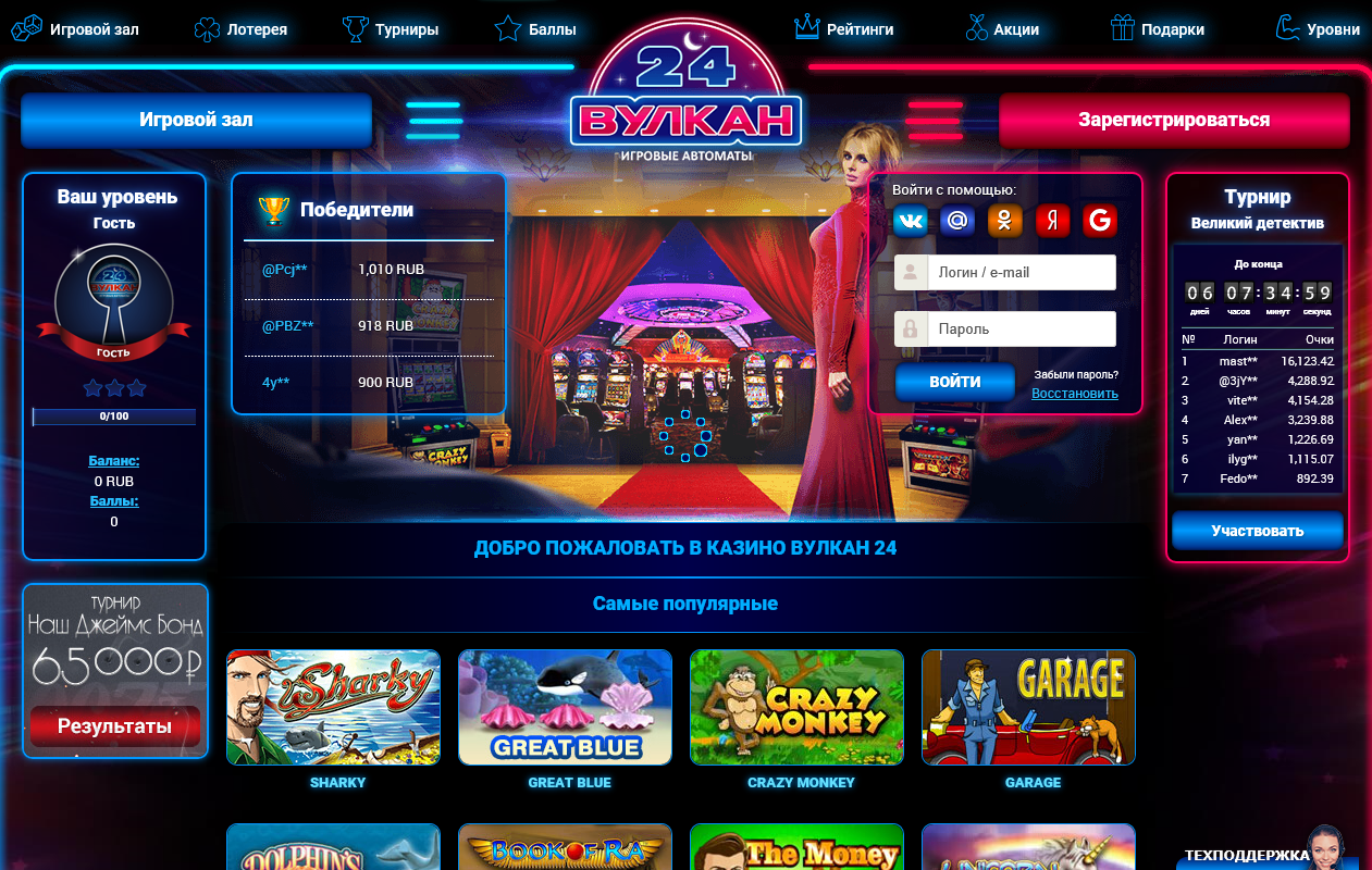 Club casino vulcan azubsirewetes net slot machines joycasino