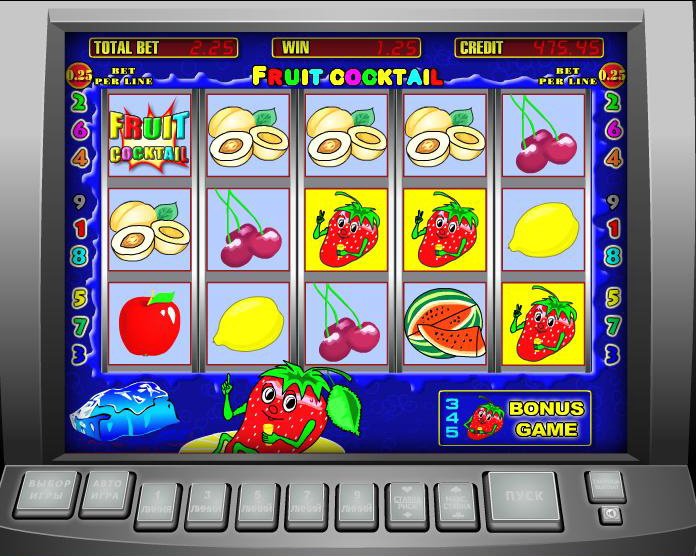 Игровые аппараты ска казино онлайн в скайпе