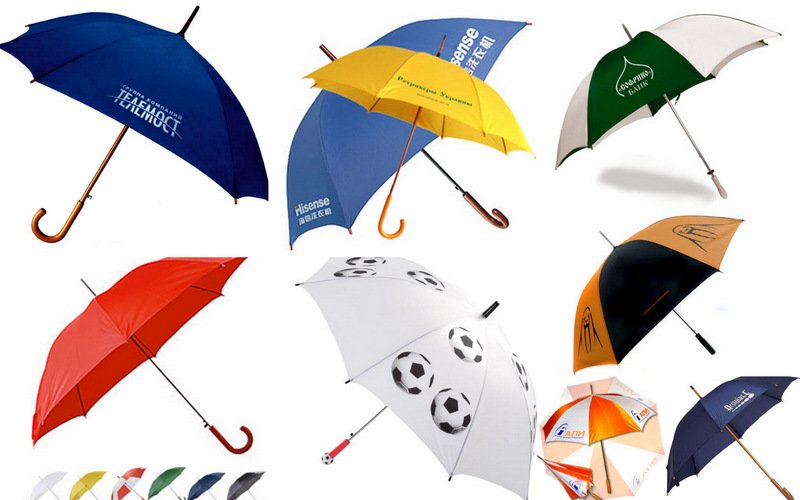 зонтыыы.jpg