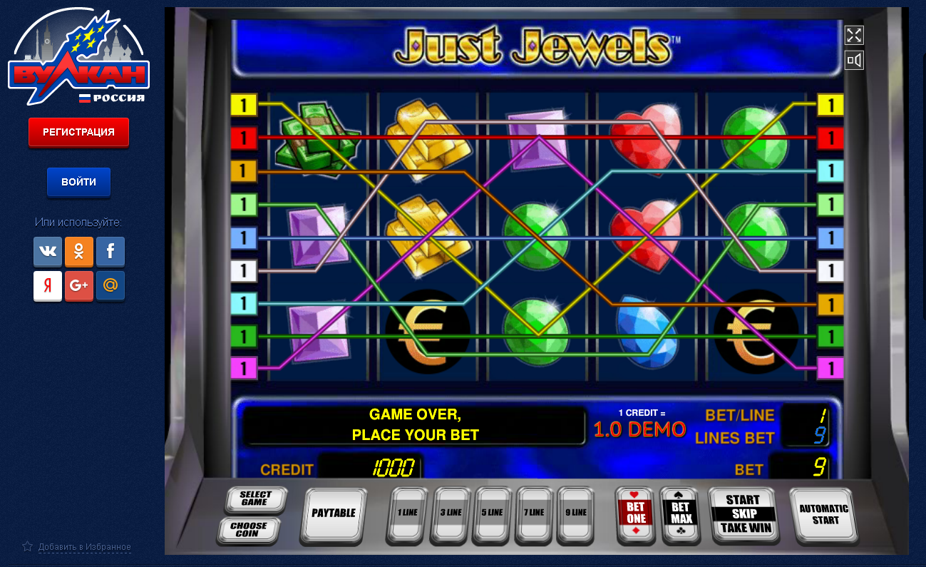 Реальные игровые автоматы играть рейтинг слотов рф джекпот сити казино онлайн blog