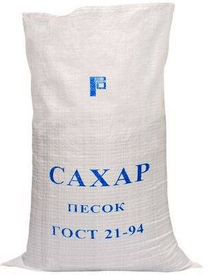 Полипропиленовые мешки оптом от производителя Вакумапк в Москве